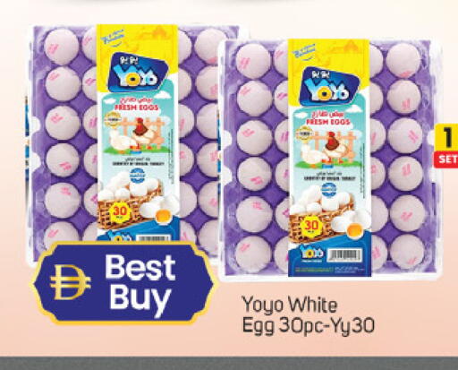 available at TALAL MARKET in UAE - Dubai