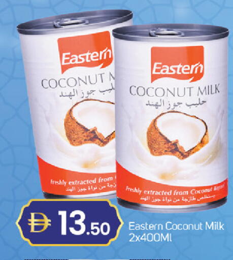 Coconut available at سوق طلال in الإمارات العربية المتحدة , الامارات - دبي