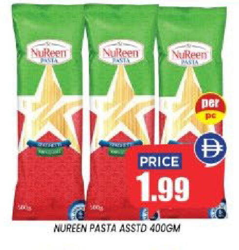 available at إكسيتو سوبرماركت in الإمارات العربية المتحدة , الامارات - الشارقة / عجمان