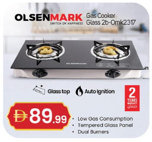 available at سوق طلال in الإمارات العربية المتحدة , الامارات - دبي