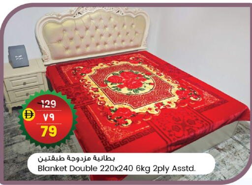 available at Safari Hypermarket  in UAE - Dubai