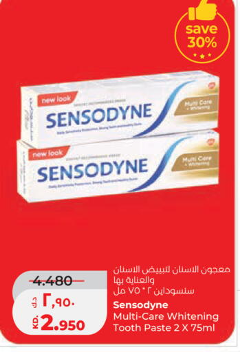 available at لولو هايبر ماركت in الكويت - مدينة الكويت