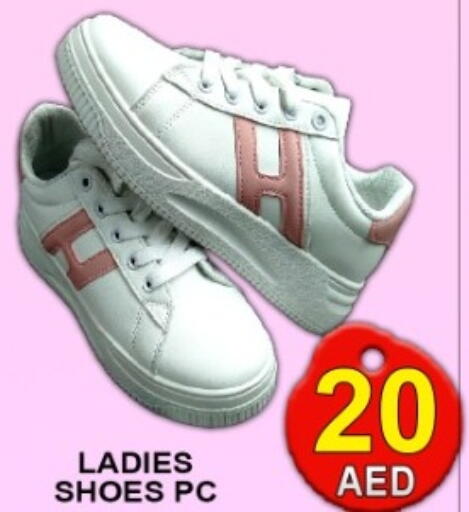 available at Green Gift Department Store in UAE - Dubai