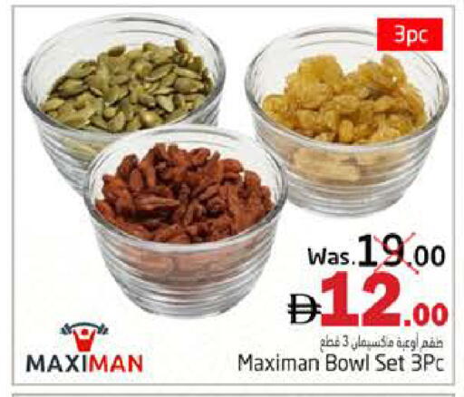 available at PASONS GROUP in UAE - Fujairah