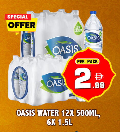 available at NIGHT TO NIGHT DEPARTMENT STORE in UAE - Dubai