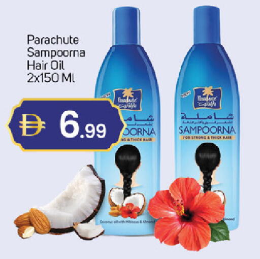 available at سوق طلال in الإمارات العربية المتحدة , الامارات - دبي