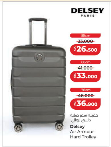 available at Lulu Hypermarket  in Kuwait - Ahmadi Governorate