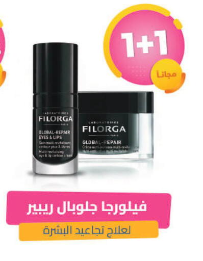 available at United Pharmacies in KSA, Saudi Arabia, Saudi - Khamis Mushait