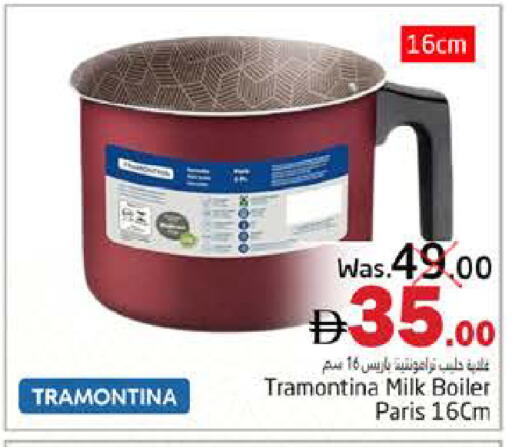 available at PASONS GROUP in UAE - Fujairah