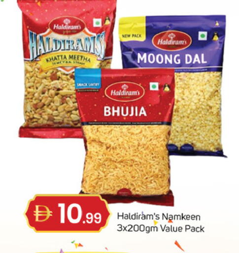 available at سوق طلال in الإمارات العربية المتحدة , الامارات - دبي