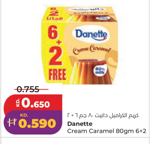 available at لولو هايبر ماركت in الكويت - محافظة الأحمدي