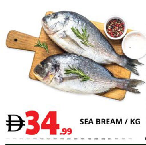 available at EXPRESS AL MADEENA HYPERMARKET LLC in UAE - Abu Dhabi