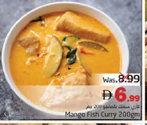 Mango available at PASONS GROUP in UAE - Fujairah