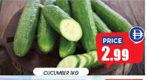 Cucumber available at إكسيتو سوبرماركت in الإمارات العربية المتحدة , الامارات - الشارقة / عجمان