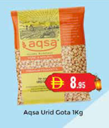 available at مجموعة باسونس in الإمارات العربية المتحدة , الامارات - دبي