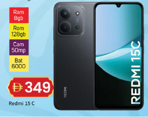 available at سوق طلال in الإمارات العربية المتحدة , الامارات - دبي