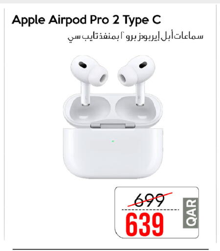 Apple available at سيل بلاينت للهواتف in قطر - الدوحة
