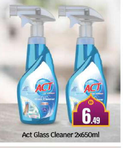 available at بيج مارت in الإمارات العربية المتحدة , الامارات - أبو ظبي