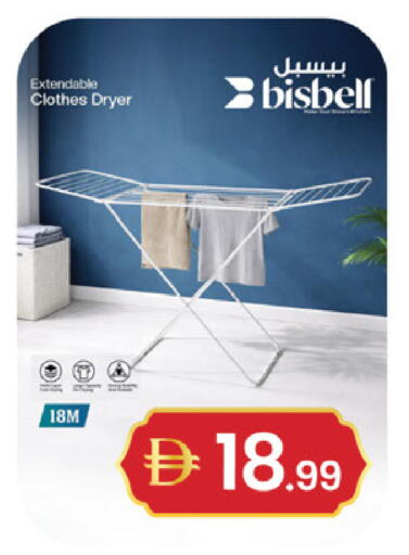 available at سوق طلال in الإمارات العربية المتحدة , الامارات - دبي