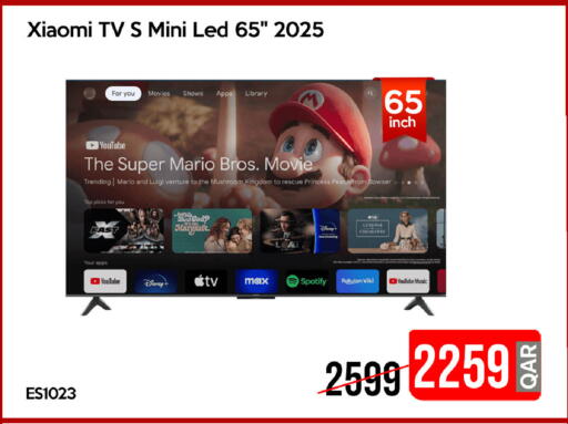 Peach Mushroom available at آي كونكت in قطر - الوكرة