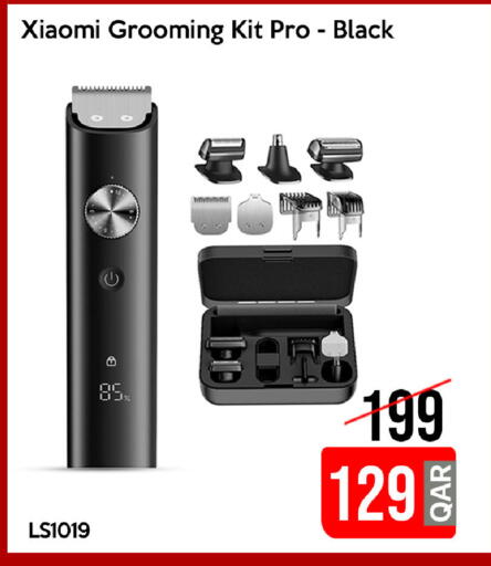 available at آي كونكت in قطر - الشحانية