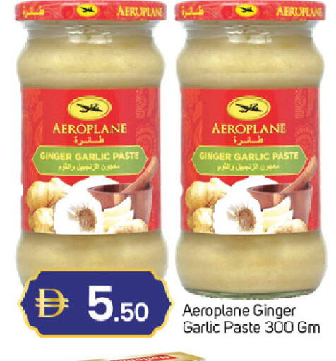 Ginger Garlic available at سوق طلال in الإمارات العربية المتحدة , الامارات - دبي