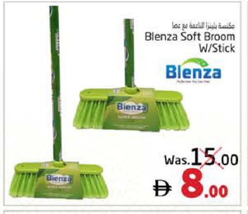 available at PASONS GROUP in UAE - Fujairah