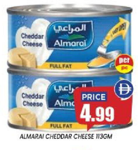 available at إكسيتو سوبرماركت in الإمارات العربية المتحدة , الامارات - الشارقة / عجمان