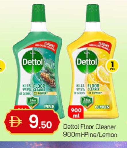 Lemon available at سوق طلال in الإمارات العربية المتحدة , الامارات - دبي