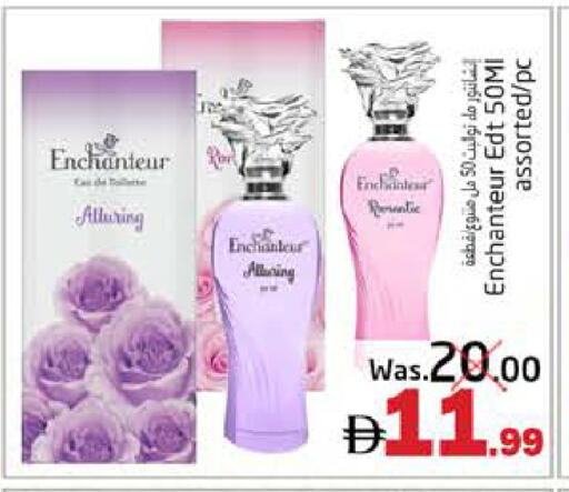 available at PASONS GROUP in UAE - Fujairah