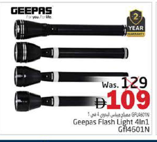 available at PASONS GROUP in UAE - Fujairah