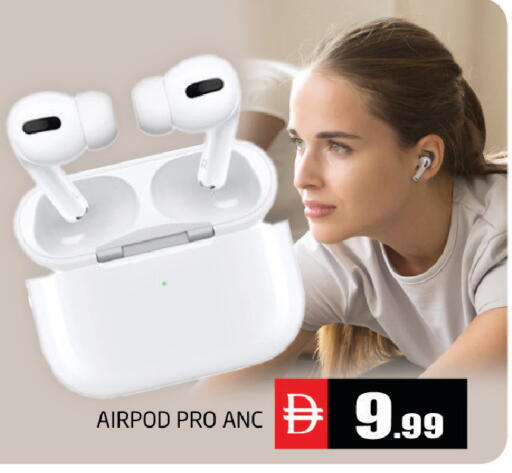 available at مجموعة باسونس in الإمارات العربية المتحدة , الامارات - دبي