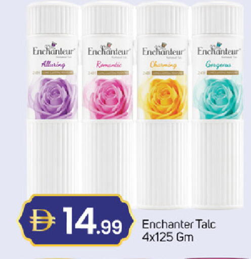 available at سوق طلال in الإمارات العربية المتحدة , الامارات - دبي