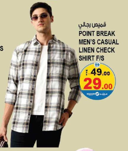 available at هاشم هايبرماركت in الإمارات العربية المتحدة , الامارات - الشارقة / عجمان