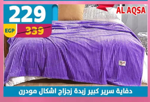 available at Shaheen Center in Egypt - Cairo