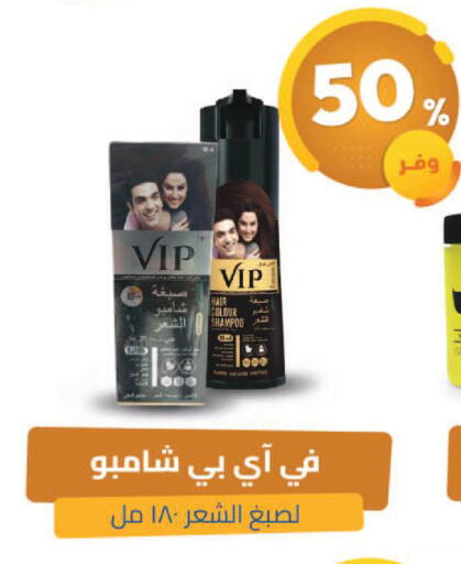 available at United Pharmacies in KSA, Saudi Arabia, Saudi - Tabuk