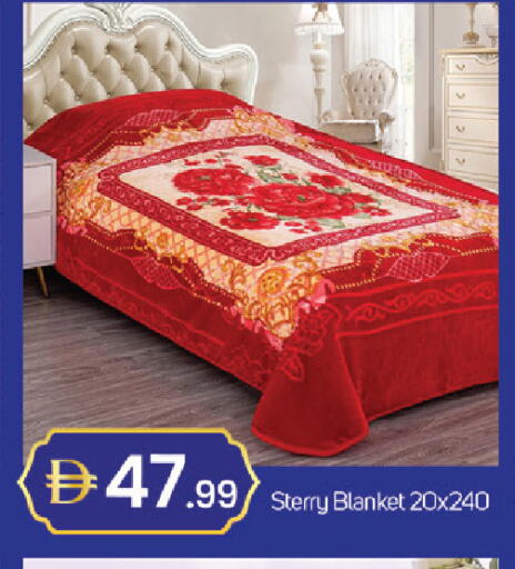 available at سوق طلال in الإمارات العربية المتحدة , الامارات - دبي