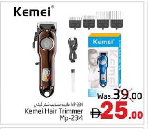 available at PASONS GROUP in UAE - Fujairah