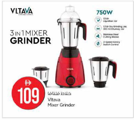 available at لاست تشانس in الإمارات العربية المتحدة , الامارات - ٱلْفُجَيْرَة‎