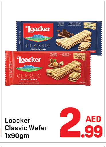 available at Day to Day Department Store in UAE - Dubai