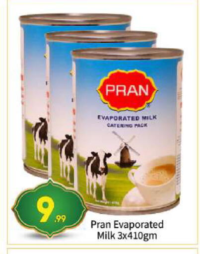 available at بيج مارت in الإمارات العربية المتحدة , الامارات - أبو ظبي