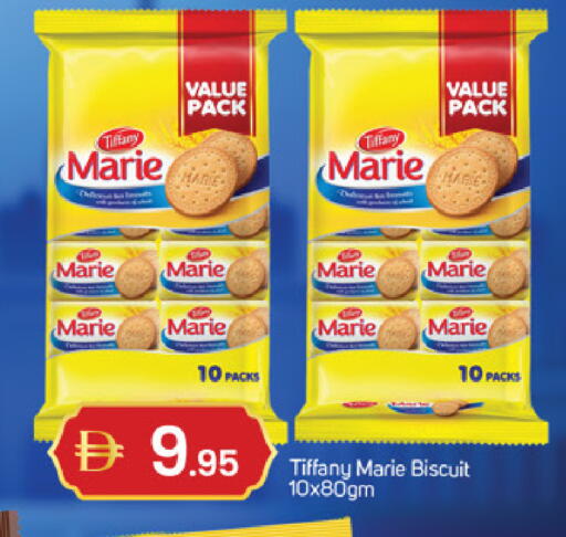 available at سوق طلال in الإمارات العربية المتحدة , الامارات - دبي