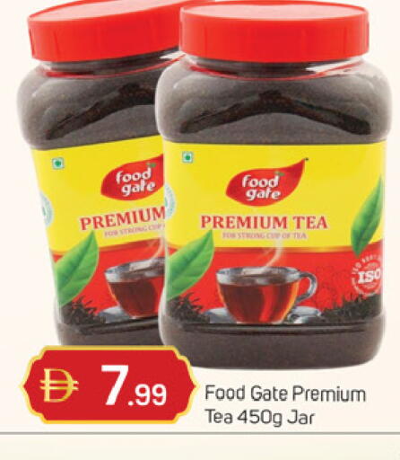 available at سوق طلال in الإمارات العربية المتحدة , الامارات - دبي