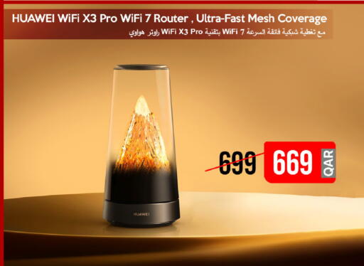 available at iCONNECT  in Qatar - Al Shamal