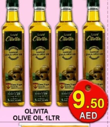 available at جرين جيفت متجر أقسام in الإمارات العربية المتحدة , الامارات - دبي