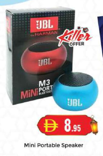 available at مجموعة باسونس in الإمارات العربية المتحدة , الامارات - دبي