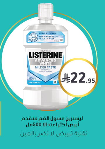 available at Nahdi in KSA, Saudi Arabia, Saudi - Khamis Mushait