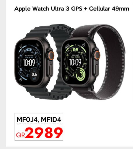 Apple available at سيل بلاينت للهواتف in قطر - الوكرة