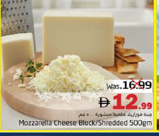 available at PASONS GROUP in UAE - Fujairah