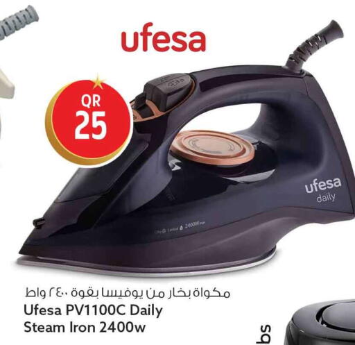 available at Safari Hypermarket in Qatar - Umm Salal